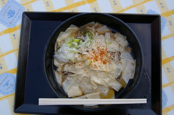 IMGP01854.JPG